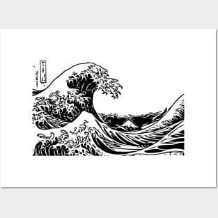 Tsunami | The Great Wave Off Kanagawa | Katsushika Hokusai | Line art Posters and Art